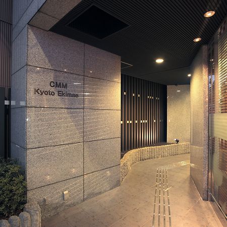 Cmm Kyoto Ekimae Aparthotel Luaran gambar