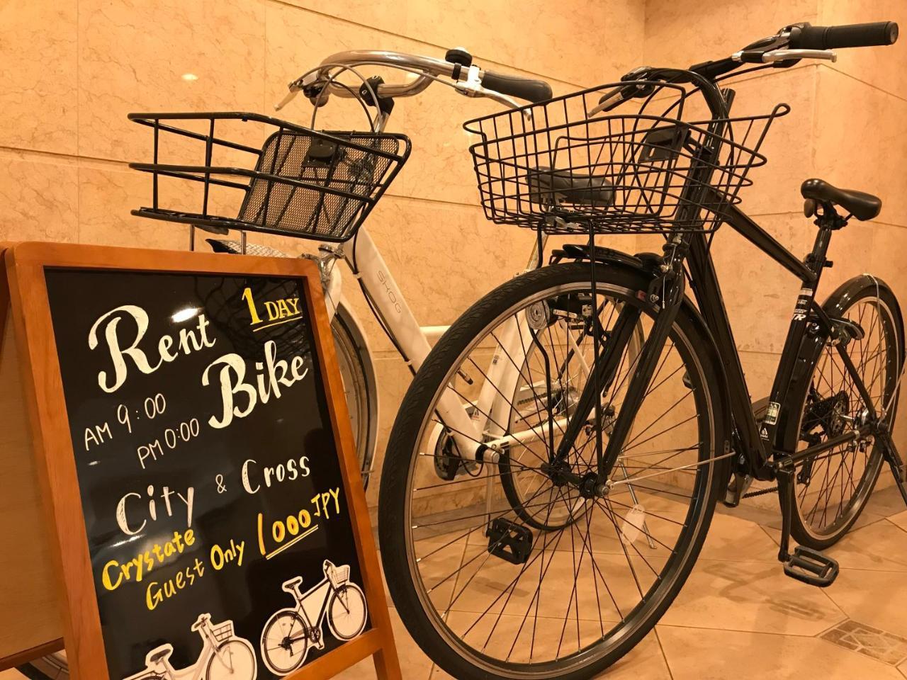Cmm Kyoto Ekimae Aparthotel Luaran gambar