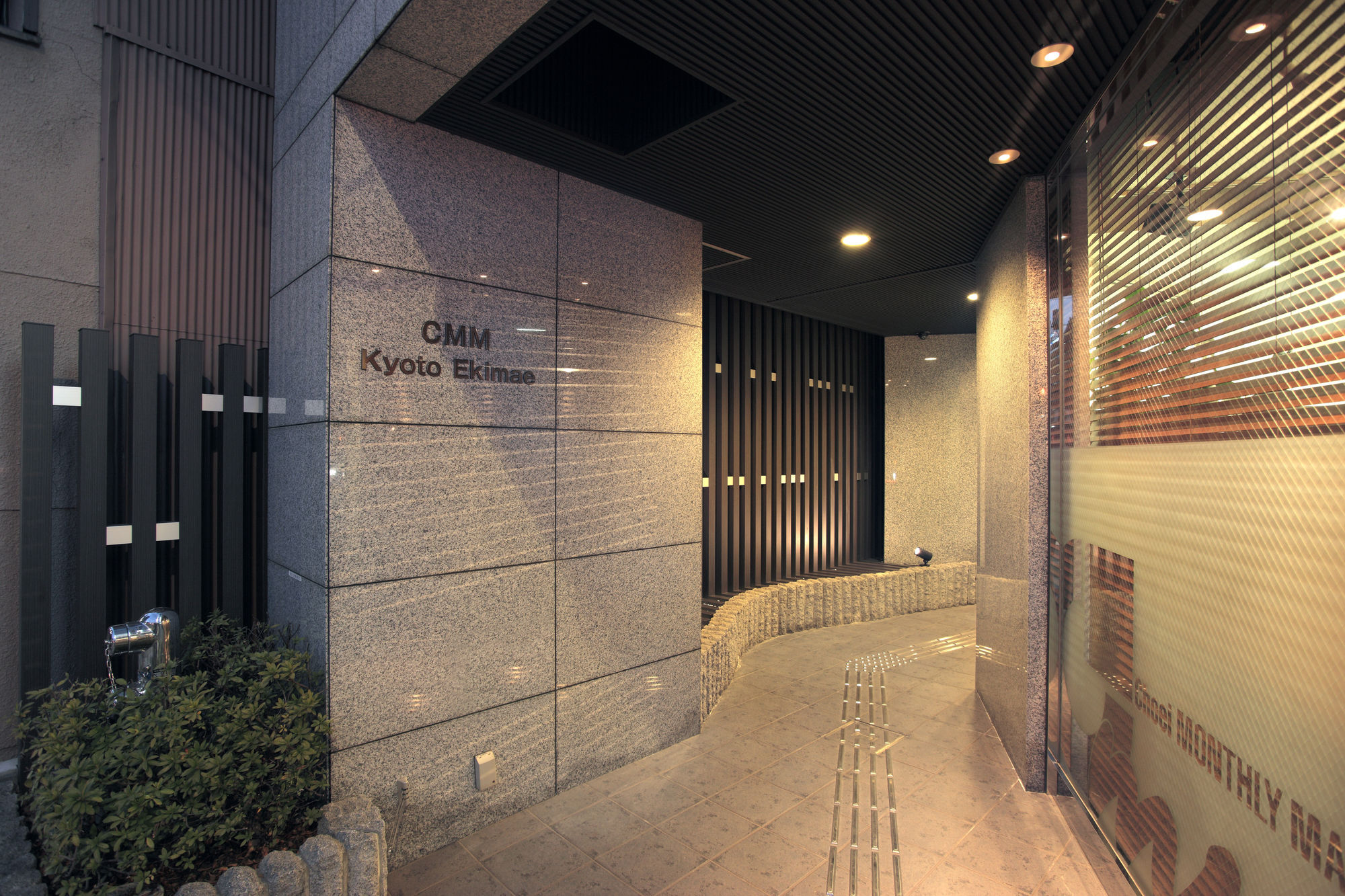 Cmm Kyoto Ekimae Aparthotel Luaran gambar
