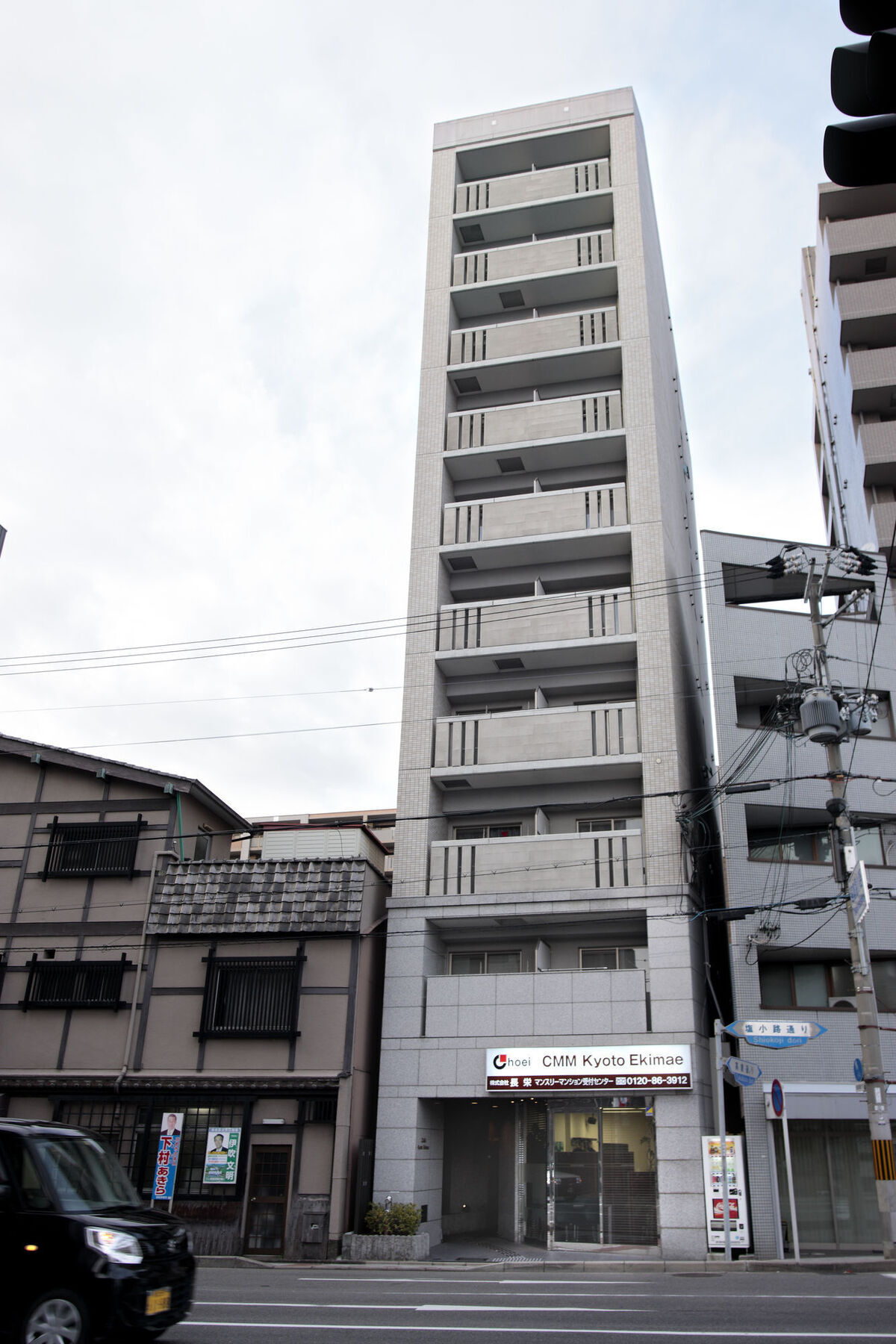 Cmm Kyoto Ekimae Aparthotel Luaran gambar