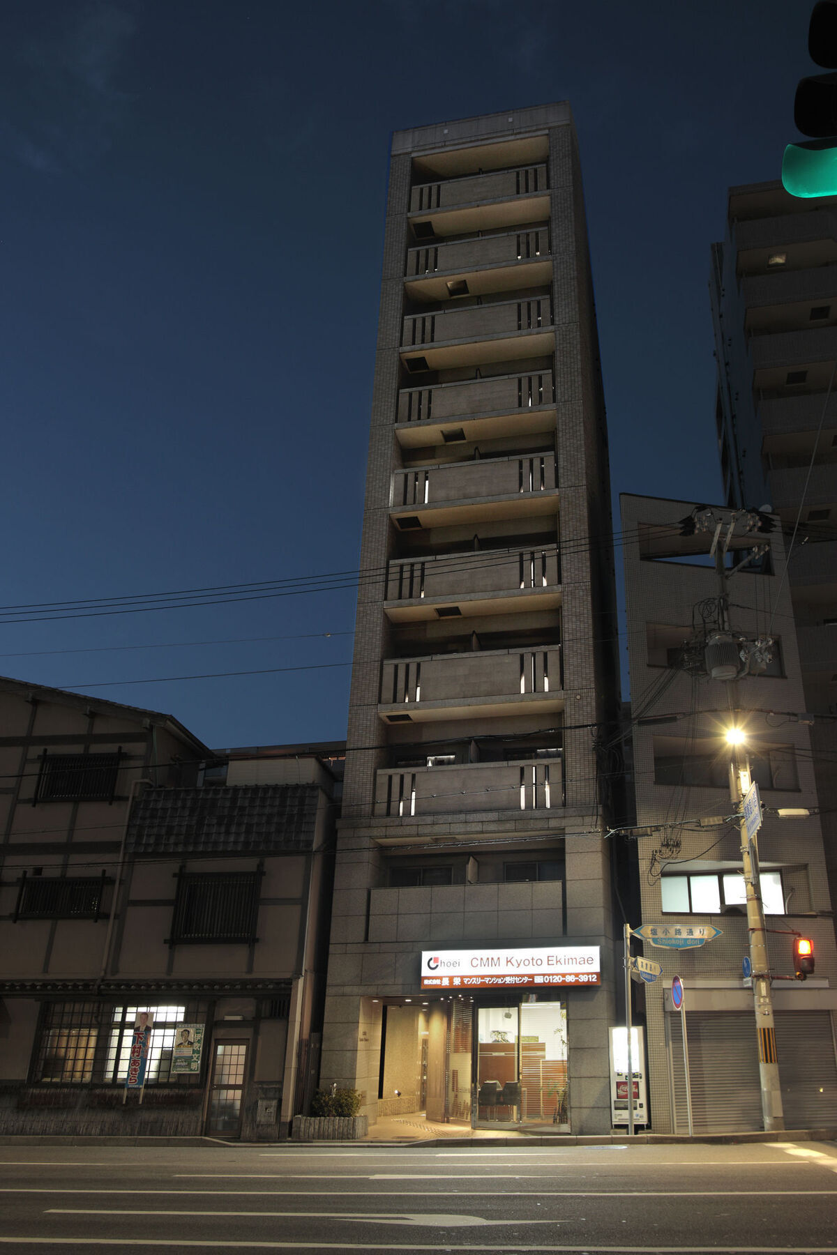 Cmm Kyoto Ekimae Aparthotel Luaran gambar
