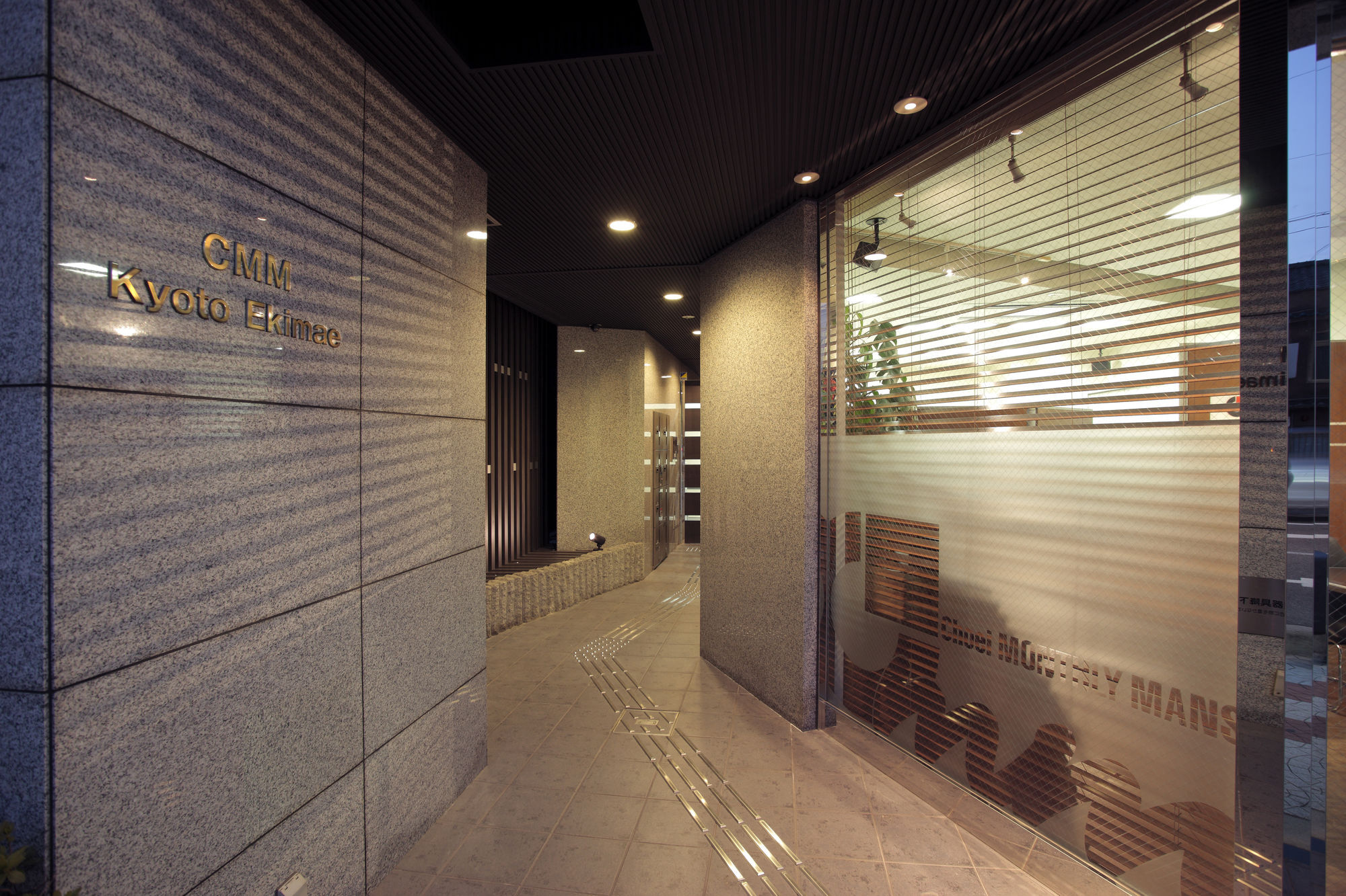 Cmm Kyoto Ekimae Aparthotel Luaran gambar