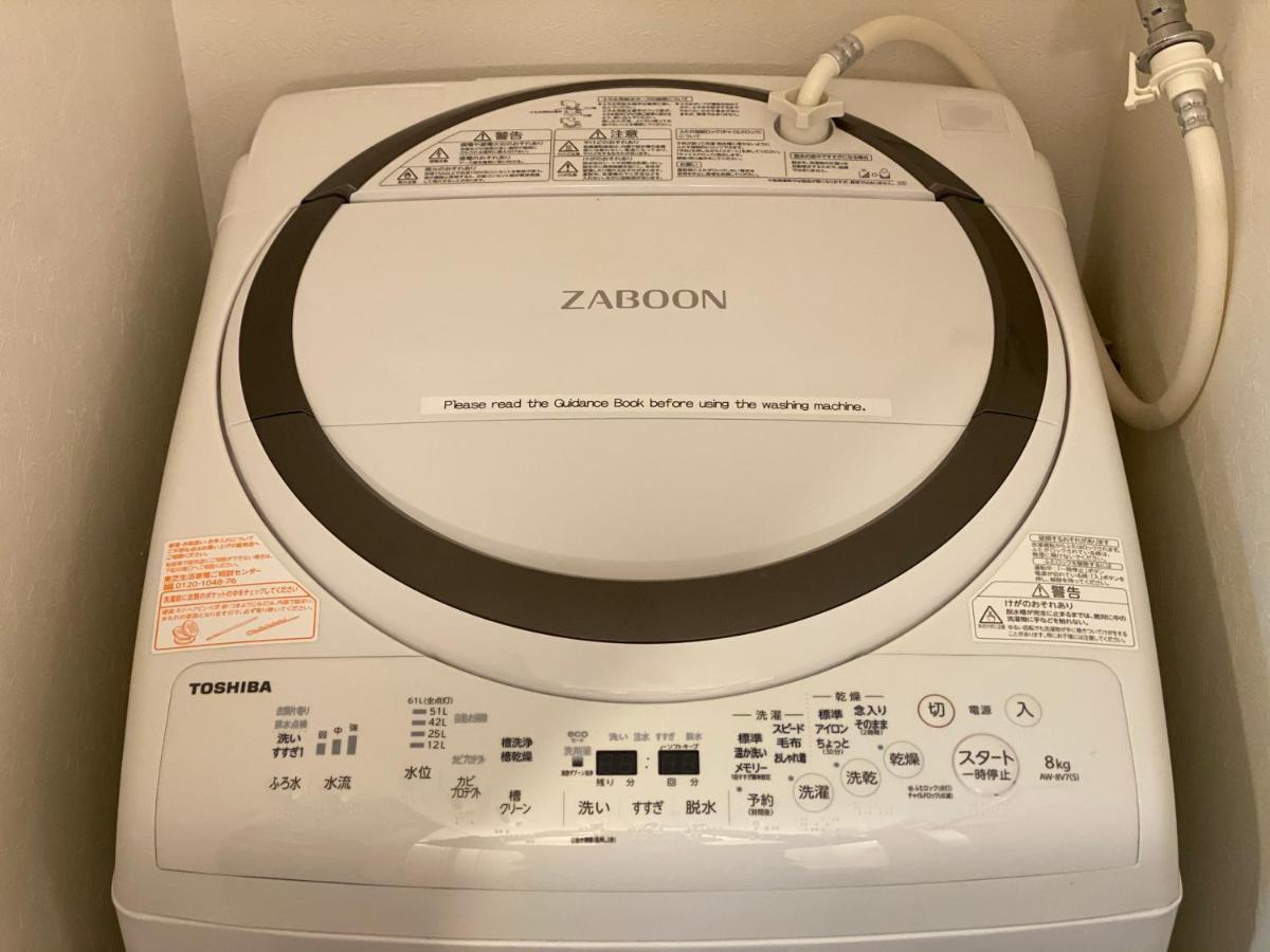 Cmm Kyoto Ekimae Aparthotel Luaran gambar